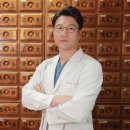 내포정성한의원 이미지