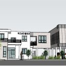 복지회관 이미지