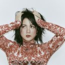 예뻐졌다 이미지