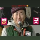 이제 ㄹㅇ 봄이 오려나보오
