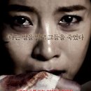 (주)에스비에스콘텐츠허브 이미지