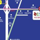 앤쥬 이미지