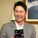 해피스타의원 이미지