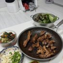 맛난고기정육점