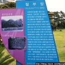 용수마을회관 이미지