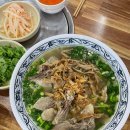 완주 맛집 전북 나들이 고민중이라면? 다미HANOI쌀국수 그리고!