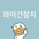수아민박 | 0. 유럽