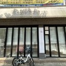 KT이천플라자 이미지