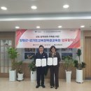 양평군청 이미지