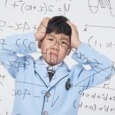 구래유투엠수학학원
