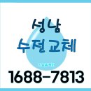 이슬홈케어 이미지