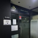 🏢 이지스터디 강의실 대여 및 상임스22 첫 임장 후기