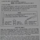 코떼랑 네이버블로그