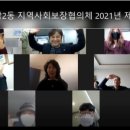 광남2동-28 이미지