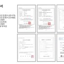 (주)아이위저드