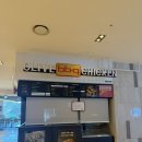 마니노래연습장 이미지