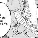 오이도 경로당 이미지