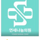 더웨이성형외과 이미지