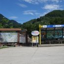 구천경로당 이미지