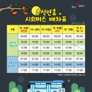 문화약국 이미지