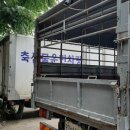 현재축산 이미지