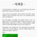 오뚜기 이미지