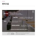 씽크빅문구센타 - 금천구 금하로 753-1 | 인천 송도 컨벤시아 베이비페어 유아교육전(26.5.7-10) 행사 참여 업체, 정보 정리