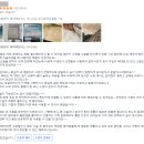 몸에좋은의료기 | 영화의료기 욕창예방 에어매트리스 YH-0102 구매후기