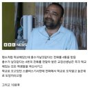 교장 선생님의 순간 판단력으로 900명 학생의 목숨을 살림 이미지