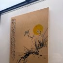 그린여인숙 이미지