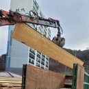 가야환경 이미지