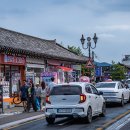 황리단길 이미지