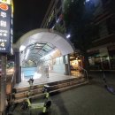 역전우동0410 주엽역점 이미지