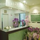 장안미소약국 | 서초동 치과 케이에스치과의원 위치 오는길 후기