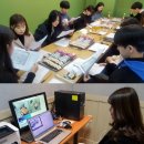 멘토링학원