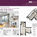 스타웍스타워 이미지