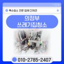 다처리 이미지