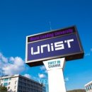 (유)동일에너지 이미지