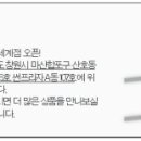 산호동005 이미지