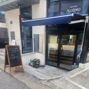 라비뛰드 | [망원] 사워도우, 건강빵 맛집 &lt;단칸빵, 라비뛰드&gt; 후기