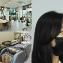 군포송정리치안 프랫몰 | 군포 도마교동 미용실 루엔 은경디자이너님 톤다운 염색 성공했어요