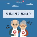성문의료기상사 이미지
