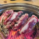 부창한우숯불구이