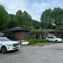 물골안랜드 이미지