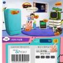 GS25 원광대1호점 이미지