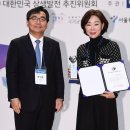 (주)보원 이미지