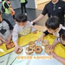 달성파크어린이집 이미지