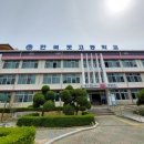 한국펫고등학교 이미지