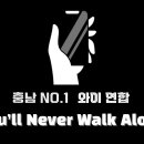 365아울렛
