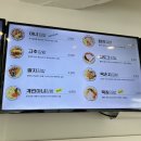마녀김밥범어점 이미지